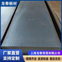 H-Q450NQR1ͺ 5.0-6.0mmⶹ  ֻ
