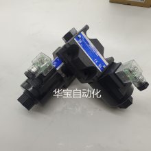 YUKEN液压阀节能化型液控阀MPA-03-2-20用途广