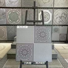 Žש ש ʽͥԺש ԰ַ¹ש ש 彨޹԰ȿĥש