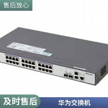 Ϊѡ24ǧ POE罻 S1730S-L24LP2SR-A1