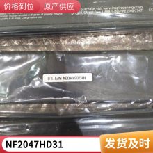 ND2034﮵ND2034HD29/Ni2020HD29CH7000A