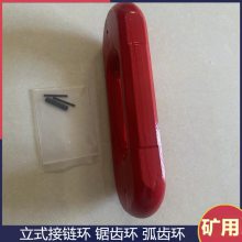 Ӧ38x137Vʽ ΰ ú