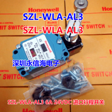 ȫԭװHoneywell/Τ SZL-WLA-AL3 6A 24VDC г̿