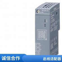 plc S7-200 SMART CPU ST20ģ6ES7288-1ST20-0AA1