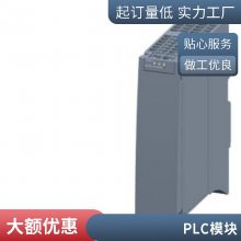 3RS7005-2FW00x׃ UC 24-240V3 ·ԭbƷ