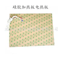 ƹ轺Ƭ 轺Ȱ 轺