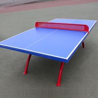 重庆红双喜乒乓球桌，户外健身路径，价格实在，随时有现货，可送货上门