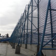 钢铁镀铝锌防风抑尘网板_三峰防静电煤矿防风抑尘网_抗腐蚀防风抑尘网板厂家