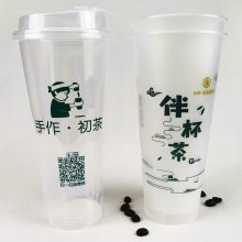 һ̲豭 人PPһ̲豭Ƴ 500700mlĥɰ͸̲ܱ֭Ӷ