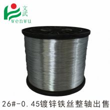 ͨ˿26#0.43mm0.46mmɫԲ˿