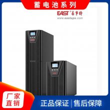 UPSϵԴ EA906H 6KVA/5400W upsԴ  ۸