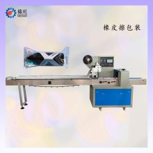 橡皮擦包装机 儿童文具包装机 铭川***