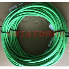 SEW 13622021-15M/2513356259-5 13622048