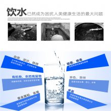 锡林浩特市饮水设备 水龙头净水器公司