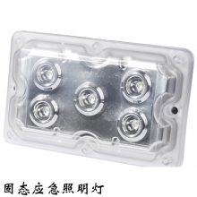 NFC9178YJ 52WͶ ̬ӦɿƱ ȫ