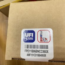 sofimaUFIо ͺ FPE 11-B-06-B-N-CC-06-XX