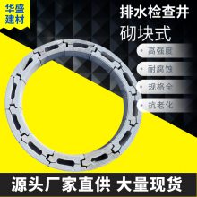 龮淶