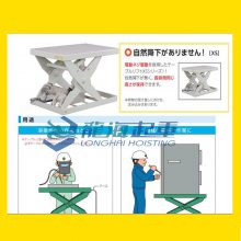 XS061015-B/XS061215-B/XS060618-BBishamon綯ƽ̨