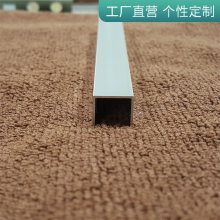 6063UϽ ZͷͲĶ ñԵװ
