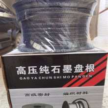 东来供应304增强石墨盘根各类石墨密封制品与盘根