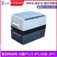 FYL-YS-50LLݻ50L(-5桫10)
