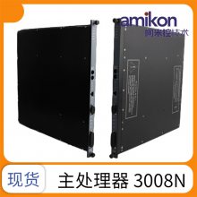 3501T ģ TRICON