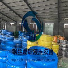 ƽ 潺-JINTONGDA