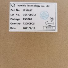 IP5219 INJOINIC ๦Type-CоƬ оǿƴ