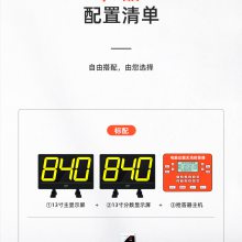 Ƶ8400GL߹ٳƷ