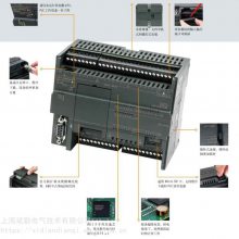 CPU CR40SIMATIC S7-200 SMART