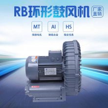 ȫ绷θѹRB-750-RB-022-RB-033-RB-055-RB-077