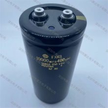 ڱ 30uF 1.27.4AC3 MKP AV  ARCOTRONICS 420V