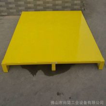 周转托盘 物流托盘 仓库叉车货架托盘按需定制