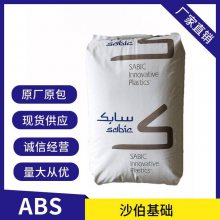 ȼABS ɳ FR23 õĳ  עܼabs