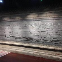 石雕人物浮雕影壁墙 大理石壁画 青石大型广场建筑浮雕雕塑可定做 创琦雕塑