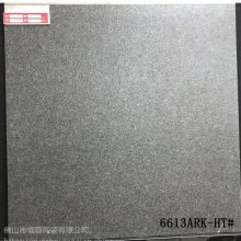 60x60x2cmҴשˮ¹ש600X600X20mmҺɳҴש
