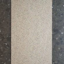 400X800մɰ峬Ƶд¥ǽש
