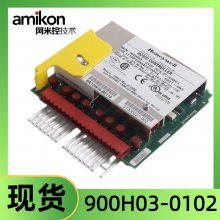 900C75S-0560 HC900ʡֱ