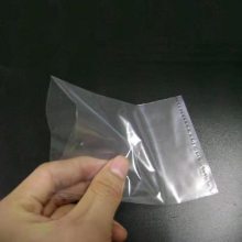 凯美迪 现货pe平口袋 高压塑料袋PE袋 透明防潮内膜袋棉被包装袋定制logo