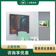 RoomPanel Plusҵ ܻ