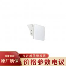 DH-ITARD-024SA-ST ͹24G״Ŀץľ