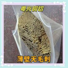 ͭ C26000ڹ C17200ͭԲ