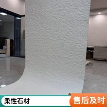 װƬ 涴ʯ 540*2340 ũĿ  ˼