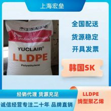 LLDPE 컯ѧ UF414 ׼ӹ   е