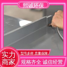 xicheng PPsӹ ι ȫ ʴ  ϻ