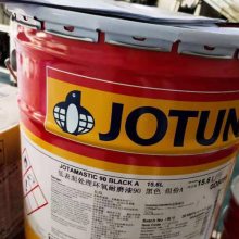  JOTUNͿ Barrier 80 0HM п ҵ