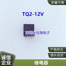 HKV6 HK115FH HK115FD- DC5V DC12V DC24V -SG 51224V Ƽ̵