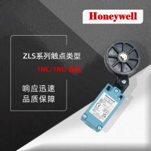 HoneywellΤ ԭװƷ λ г̿ZLDXC01A1Y