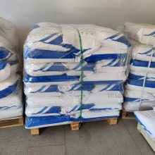 羟基乙叉二膦酸(HEDP)CAS 2809-21-4 阻垢缓蚀剂