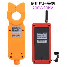 ҿETCR9100BԵʽ߸ѹǯε35KVܿ·
